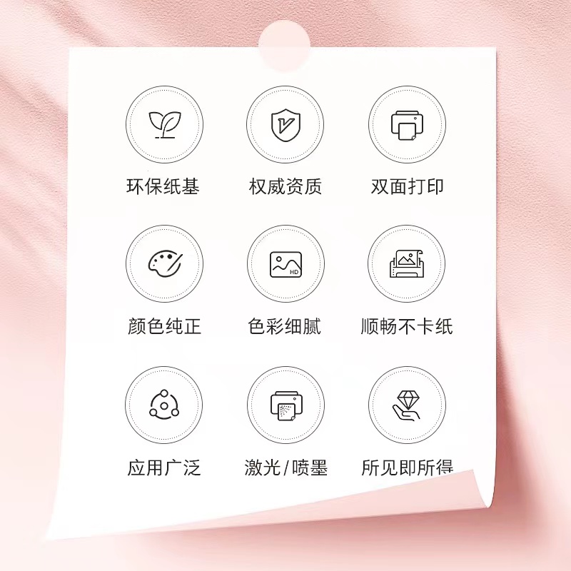 8bd6189ed492062281a6a15ab4083cb.jpg