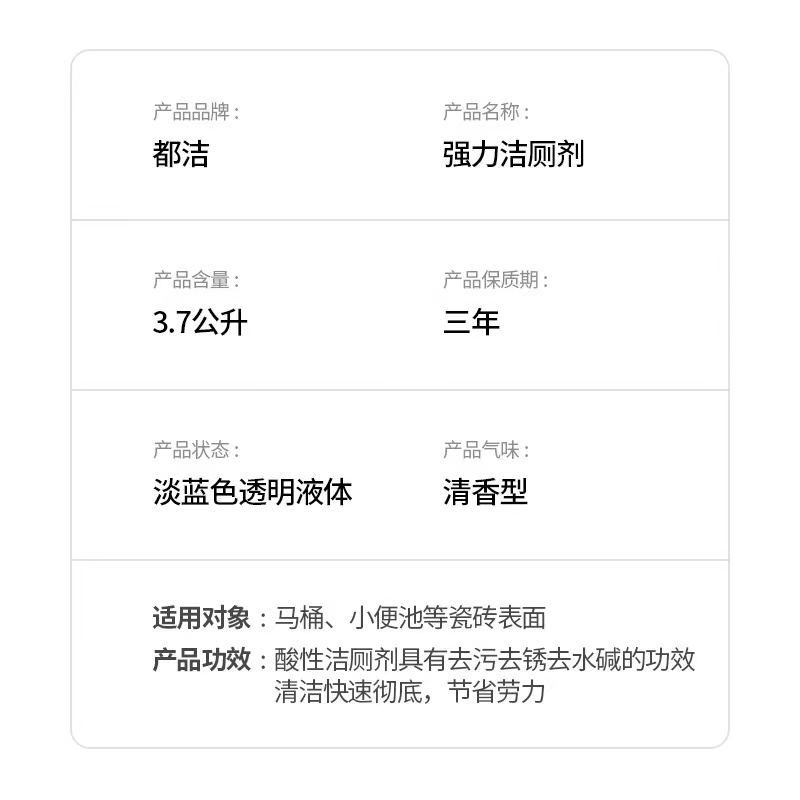 微信圖片_20230404161639.jpg