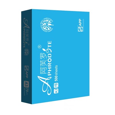 阿芙羅（Aphrodite）A3復(fù)印紙 70G復(fù)印紙打印紙500張/包5包一箱