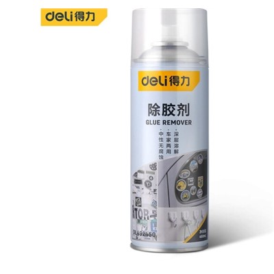 得力/deli DL492450 多用途清潔劑 除膠劑兩用汽車(chē)摩托車(chē)地板玻璃粘膠去除劑不干膠清洗劑
